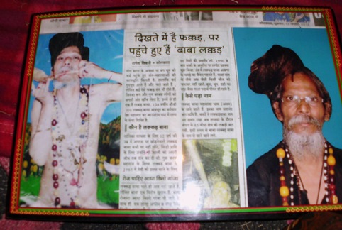 Maha Kumbha Mela 2013 - Lakkar Baba Zungenspitze