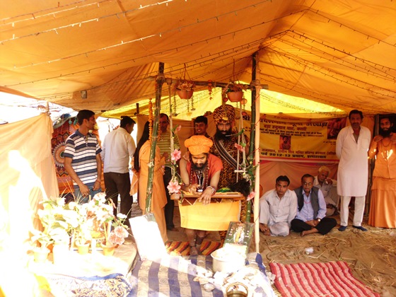 dsci2140_standing-baba_560x420