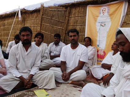 dsci2453_ramalinga-swamis_424x318